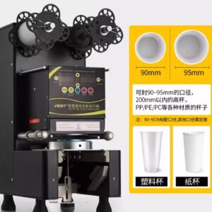 Máy dập nắp cốc tự động Fest RC95