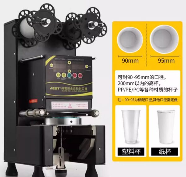 Máy dập nắp cốc tự động Fest RC95